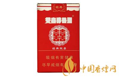 红双喜经典香烟多少钱一包 红双喜经典香烟价格表图