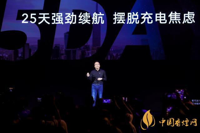 荣耀GSPro手表参数配置-华为荣耀WatchGSPro参数配置详情