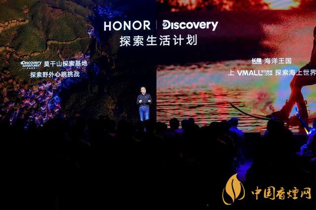 荣耀GSPro手表参数配置-华为荣耀WatchGSPro参数配置详情