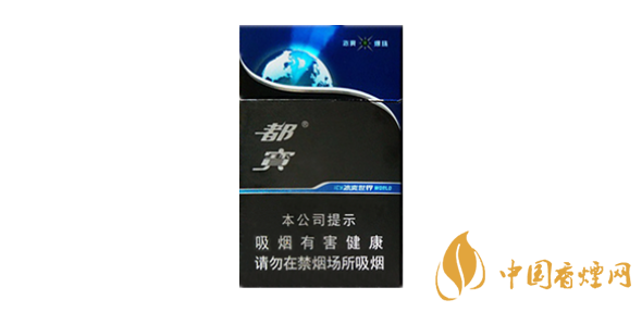 都宝冰爽世界硬盒价格及图片介绍