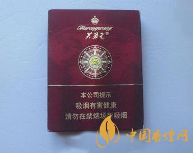 芙蓉王硬领航多少钱一条 芙蓉王硬领航怎么样