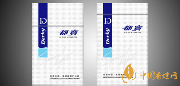 2025都宝香烟价格表一览