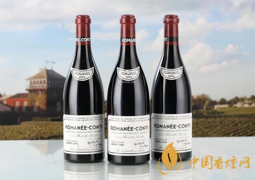 罗曼尼康帝红酒多少钱一瓶 罗曼尼康帝年份价目介绍
