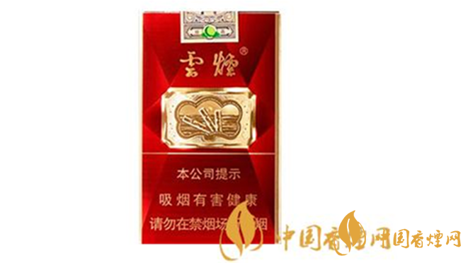 云烟软珍红钻怎么样?云烟软珍红钻口感赏析