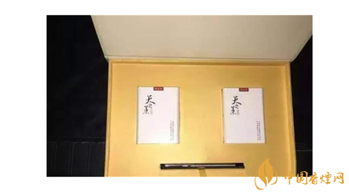 黄金叶细烟怎么样?4款黄金叶细支烟推荐2020