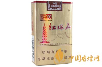 红塔山软世纪价格表 红塔山软世纪口感评测