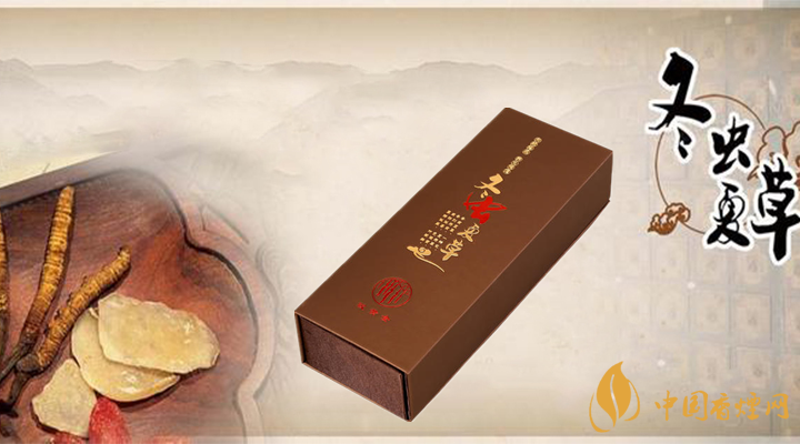 2025冬虫夏草香烟细支价格-2025冬虫夏草细支烟多少一包