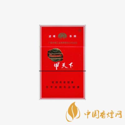 甲天下香烟价格表图 甲天下香烟价格排行榜