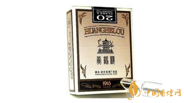 2020黄鹤楼硬1916怎么样?2020黄鹤楼硬1916口感测评