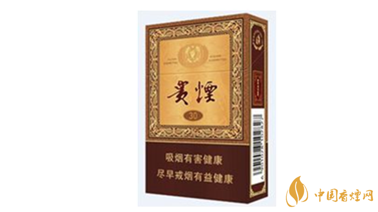 贵烟国酒香30怎么样?贵烟系列最好抽的5款香烟推荐