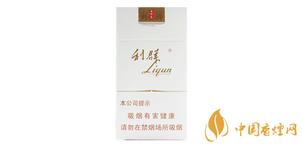 利群细支香烟有几种 利群细支香烟价格表图大全