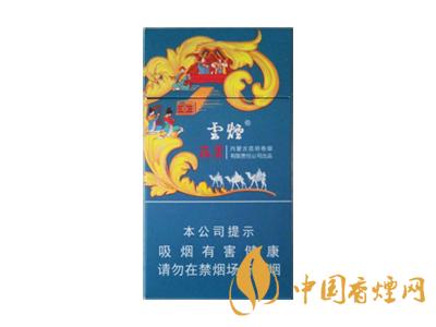 2020苁蓉烟细支多少钱一包?2020苁蓉烟细支价格表图