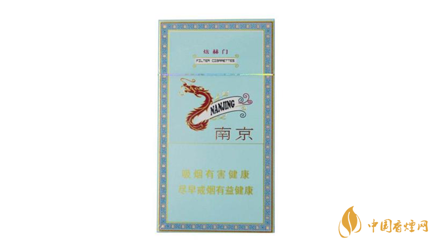 2025南京香烟种类及价格 2025南京炫赫门细支价格详情