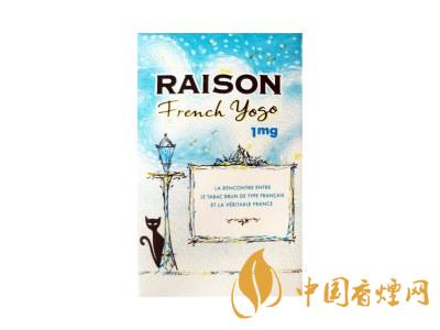 铁塔猫(酸奶爆珠)