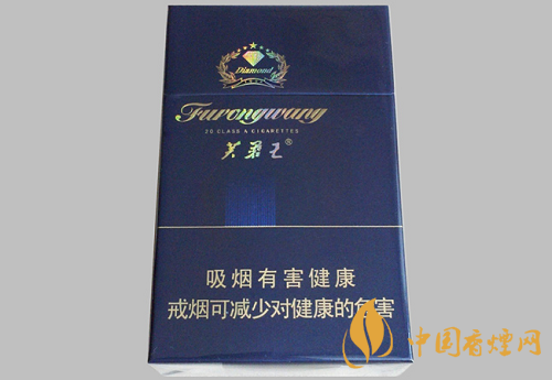 芙蓉王钻石多少钱一包 2025年芙蓉王钻石香烟最新价格