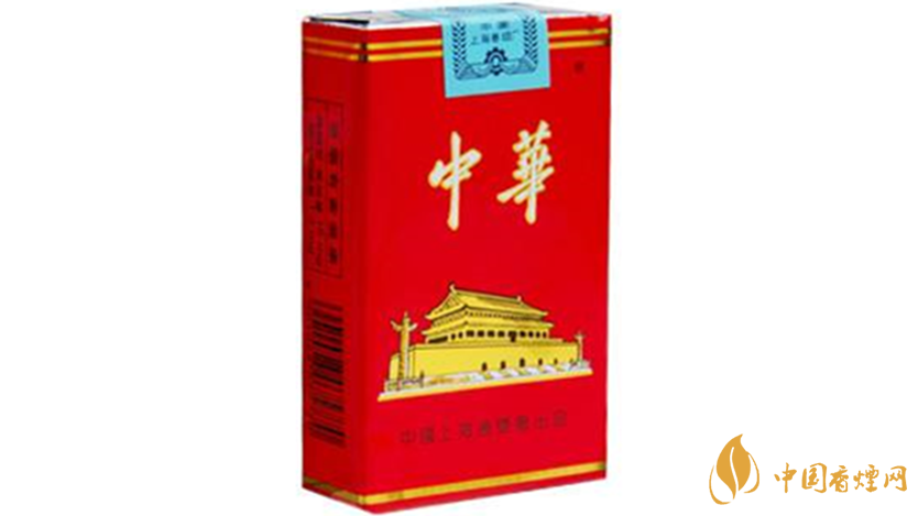 2020中华香烟价格表及种类大全
