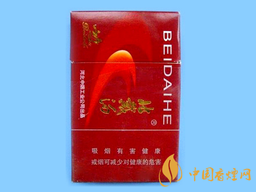 北戴河香烟价格表图2025 北戴河全系列香烟介绍