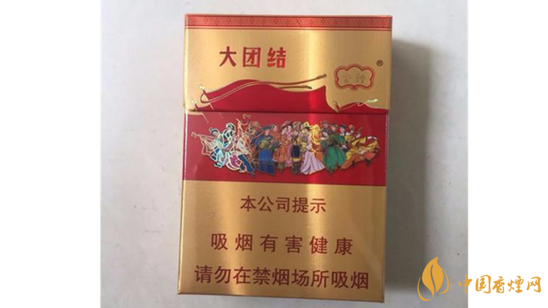 2025云烟大团结小盒价位 2025云烟大团结多少钱一盒