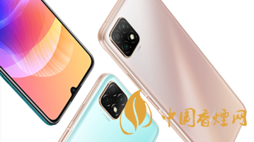 华为畅享20plus手机性能-华为畅享20plus游戏性能