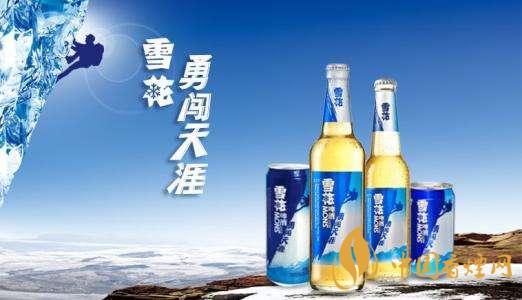 雪花啤酒价格表 雪花啤酒2020最新报价