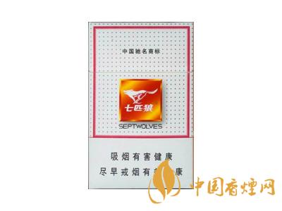2020白皮七匹狼香烟价格表图 白皮七匹狼多少钱一包