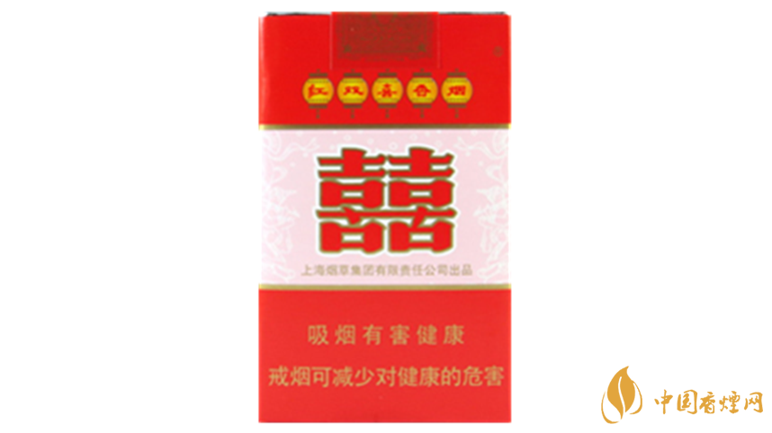 红双喜香烟价格表大全一览2025
