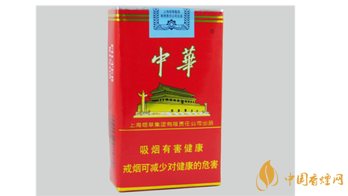 中华香烟价格表图一览2025 软中华多少钱一条2025
