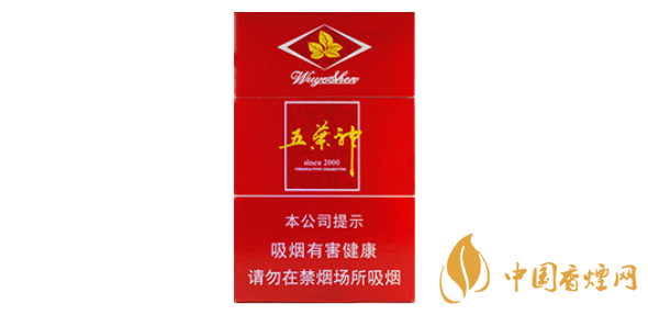 双喜五叶神香烟价格及图片 双喜五叶神2020多少钱一包