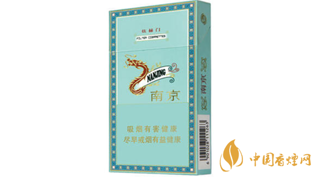 炫赫门香烟价格表最新2025 炫赫门香烟多少钱一条