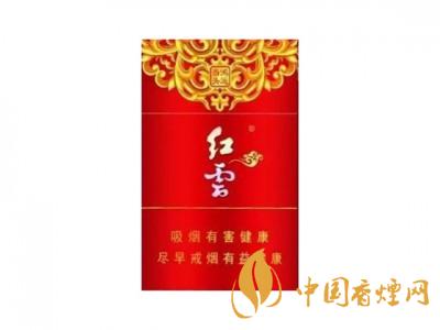 红云(鸿运当头)