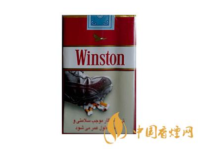 云斯顿(软红伊朗含税)