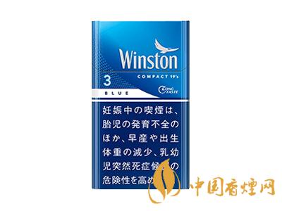 云斯顿(COMPACT&middot;BLUE 3mg)