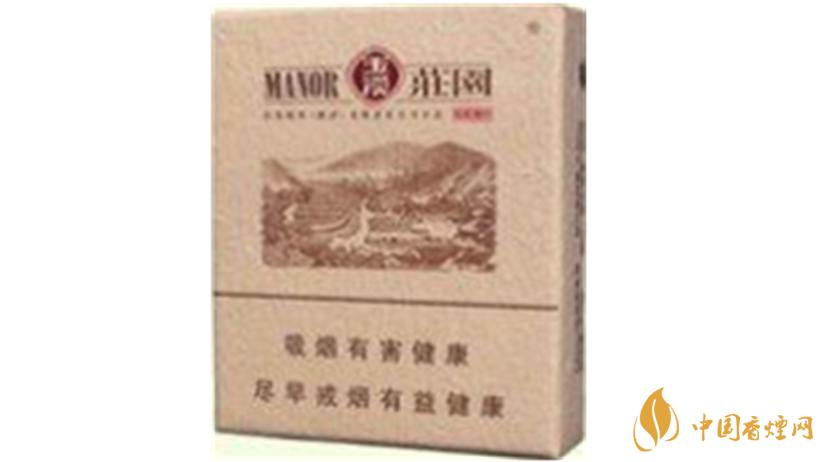 玉溪硬和谐怎么样?2020玉溪系列最好抽四款香烟测评