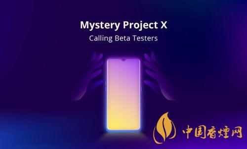 RealmeUI2.0什么时候发布?RealmeUI2.0具体发布时间