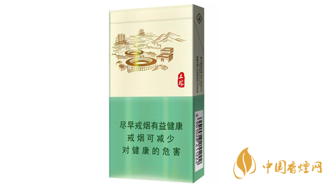 土楼香烟怎么样?好抽土楼香烟推荐2020