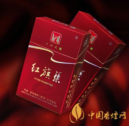 2020红旗渠香烟价格表图 2020红旗渠香烟多少钱一包？