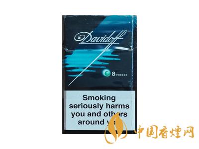 大卫杜夫烟价格多少?2020大卫杜夫烟价格表图