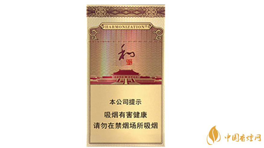 中秋送礼送哪款香烟好 2020年最适合送礼细支香烟排行