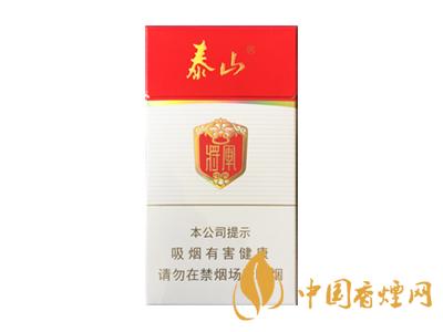 将军烟系列价格表和图片 2020年最新将军烟价格表