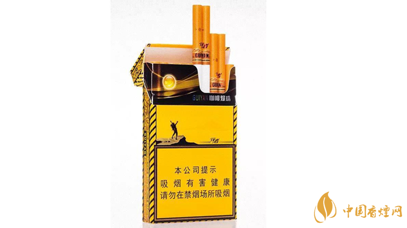 2020贵烟陈皮爆珠怎么样?2020贵烟陈皮爆珠好抽吗?