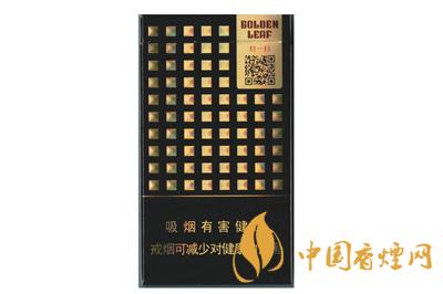黄金叶炫尚多少钱一包 黄金叶炫尚香烟价格查询