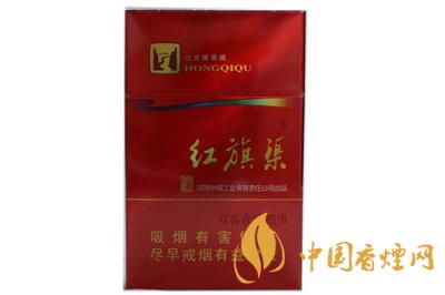 红旗渠香烟最新价格表大全 红旗渠香烟多少钱一条