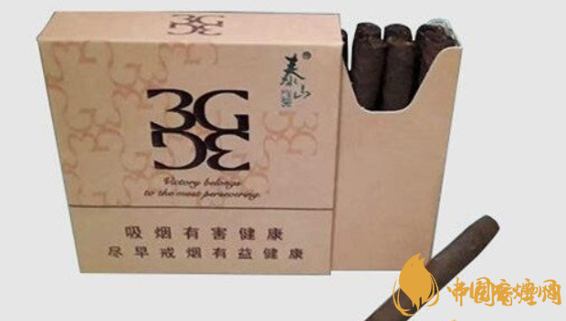 20左右好抽的泰山香烟推荐 山东泰山烟最新价格表图