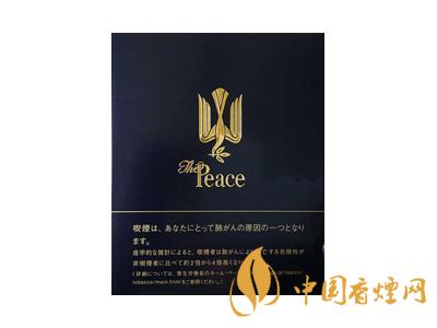 和平(特醇100s铁盒)