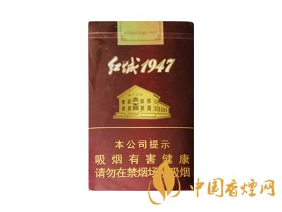 呼伦贝尔烟价格表和图片大全 2025呼伦贝尔烟多少钱一盒