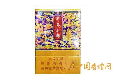 延安细支香烟价格表和图片 延安细支多少钱一盒