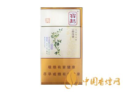 口感好的细支烟有哪些?2020口感最好的6款细支烟推荐