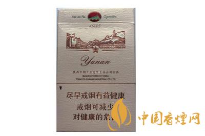 延安细支香烟价格表和图片 延安细支多少钱一盒