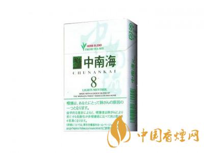 12星座女人抽的烟有哪些?2020适合12星座女抽的烟合集