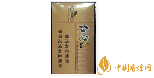 红河(硬66)香烟多少钱一包  红河硬66最新价格表